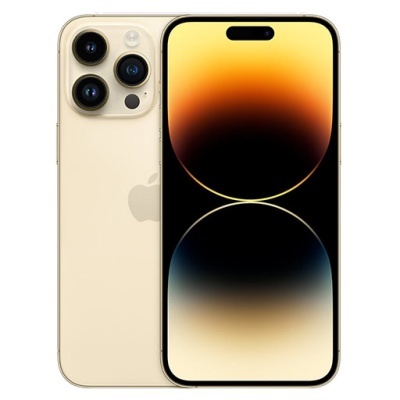 Smartphone dourado Apple iPhone com três câmaras e ecrã frontal