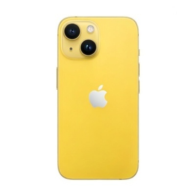 iPhone amarelo visto de trás com câmaras e logótipo Apple