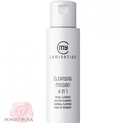 Frasco branco cylindrical com texto preto de produto de limpeza facial 4 em 1