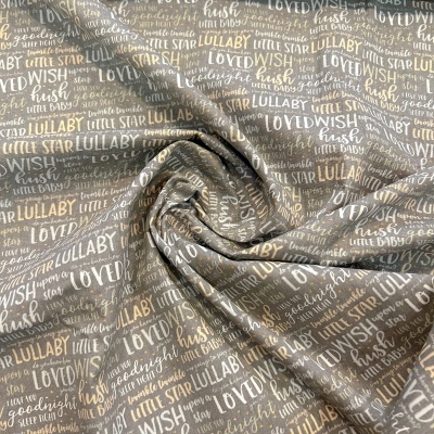 FABRICART | Lullaby - Cinza
