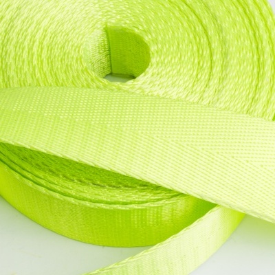 Precinta de Poliéster | 32mm