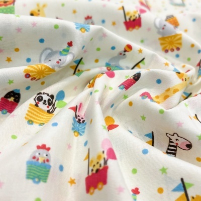 FABRICART | Zoo em Festa - Creme