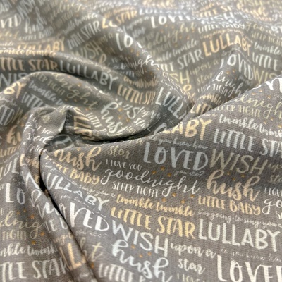 FABRICART | Lullaby - Cinza