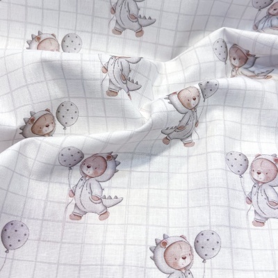 Tecido Pontotextil | Lontra Oscar