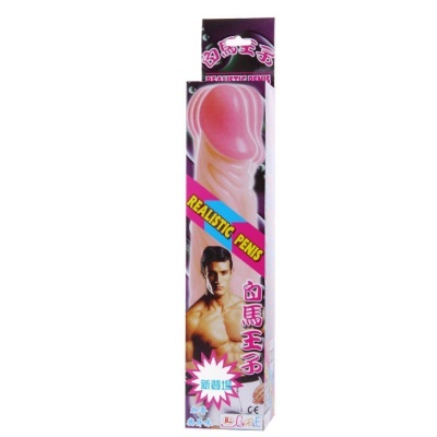 Vibrador anatômico realista cor rosa claro em embalagem com foto e texto.