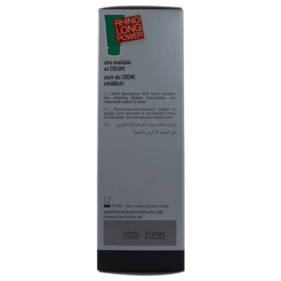 Embalagem branca de produto com texto RHINO LONG POWER