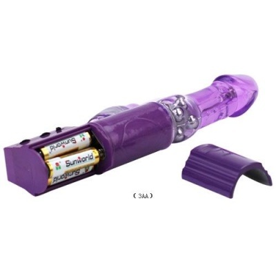 Vibrador roxo translúcido com pilhas visíveis e tampa removível