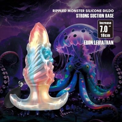Dildo de silicone colorido com base de sucção e bomba, fundo roxo com polvo e medusa