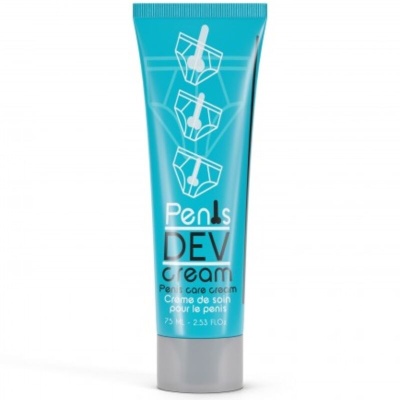Tubo azul de creme com tampa cinza e texto preto e branco