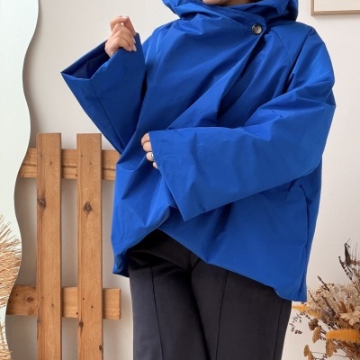 https://www.paprika.pt/product/parka-sofia-2
