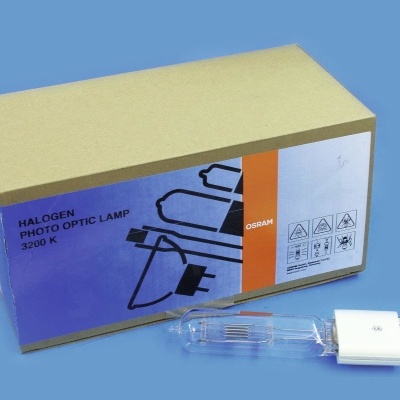 Lâmpada halogénea com caixa