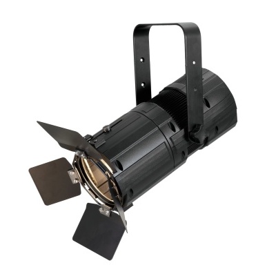 Projetor de luz preto com abas metálicas