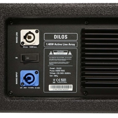 Parte traseira do sistema de som ativo em linha DILOS