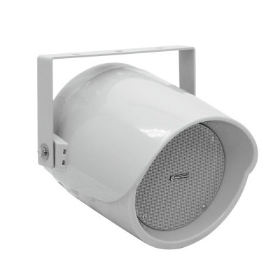 Coluna de som branca com suporte ajustável e grelha metálica frontal