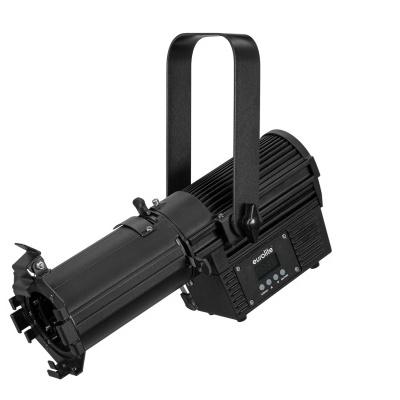 Projetor de luz profissional preto com alça e painel de controle