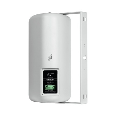 Dispositivo cilíndrico branco com placa preta e suporte metálico branco