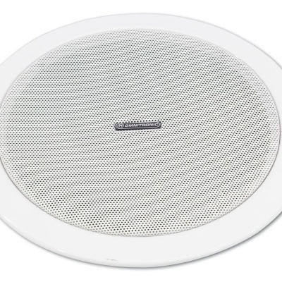 Coluna de embutir redonda branca com grelha perfurada e etiqueta JARGUAR ACOUSTICS