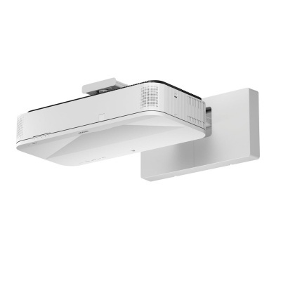 Projetor branco montado numa base de parede