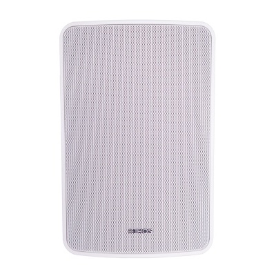 Coluna de som branca com grelha perfurada e logótipo PRESONUS