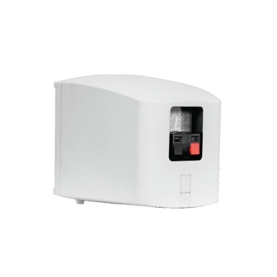 Dispositivo elétrico branco com botão preto e vermelho