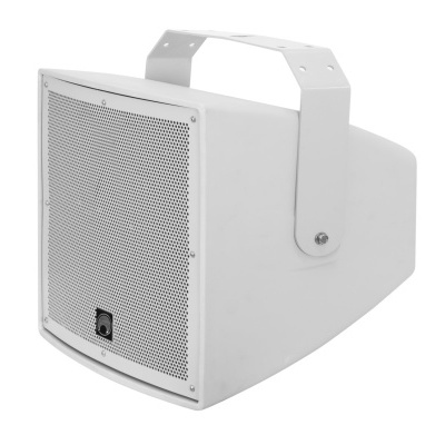 Coluna de som branca com suporte de montagem