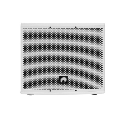 Coluna de som branca com grelha preta e logotipo circular