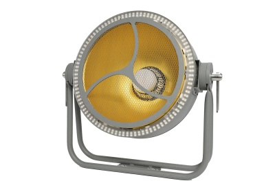 Projetor de luz cinza e dourado em suporte ajustável