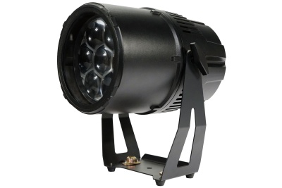 Projetor de luz LED preto com suporte metálico