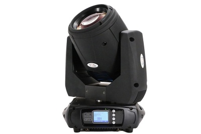 Projetor de luz preto com ecrã digital e botões branco