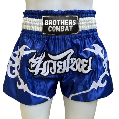 https://www.brotherscombat.com/product/b-c-azul