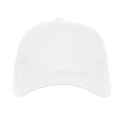 Boné branco simples com aba curva e textura lisa