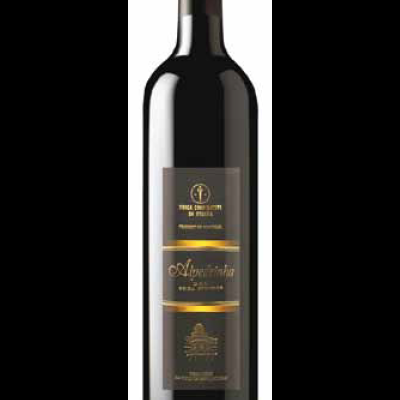 Garrafa de vinho tinto Alpendre Reserva 2016 com rótulo preto e dourado