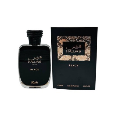 Frasco e caixa de perfume preto com texto HAWAS BLACK em fundo branco