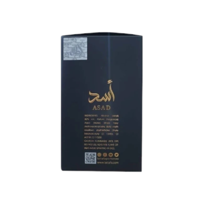 Embalagem preta com texto dourado e branco e QR code