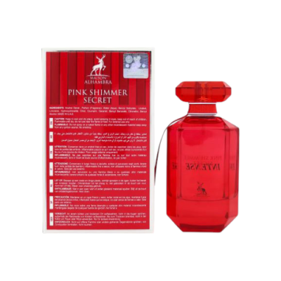Frasco de perfume vermelho com embalagem vermelha e logotipo branco