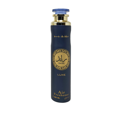 Frasco azul escuro de purificador de ar com tampa azul e detalhes dourados