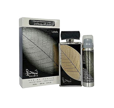 Conjunto de perfume NAJDIA com caixa, frasco e spray, design com folha e textos em inglês e árabe.