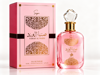 Frasco e caixa de perfume rosa com detalhes dourados e texto SABAH AL WARD