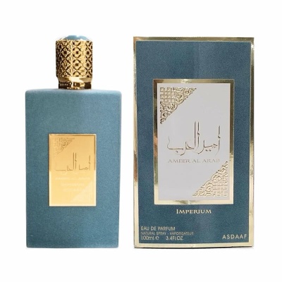 Perfume AMEER AL ARAB azul esverdeado com detalhes dourados e caixa correspondente