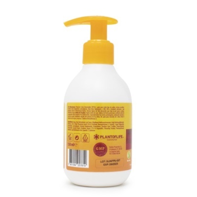 Frasco branco com doseador amarelo e rótulo amarelo com texto e código de barras