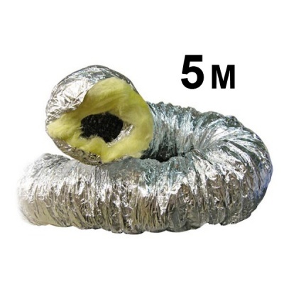 Mangueira flexível isolada prateada e amarela de 5 metros