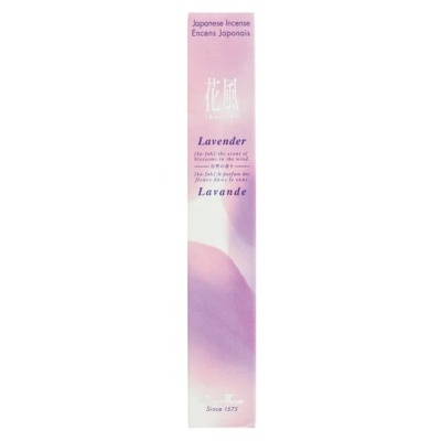 Embalagem rosa e lilás de incenso japonês com texto Lavender e lavande