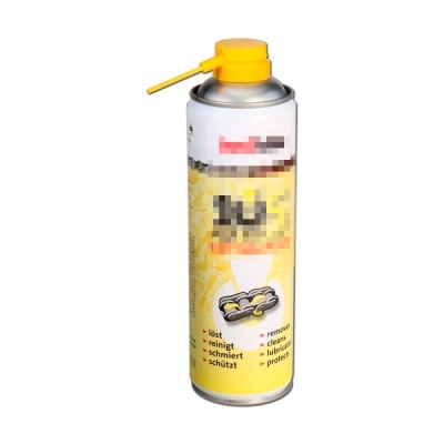 Spray lubrificante com tampa amarela e rótulo amarelo com texto e imagem de corrente