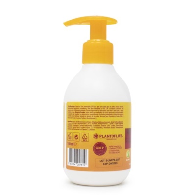 Frasco branco com doseador amarelo e rótulo amarelo com texto e código de barras