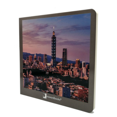 Capa de livro com imagem da cidade de Taipei ao entardecer e texto 'nowordbooks' na parte inferior