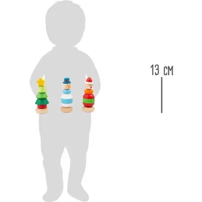 Brinquedos de madeira empilháveis natalícios coloridos com cerca de 13 cm