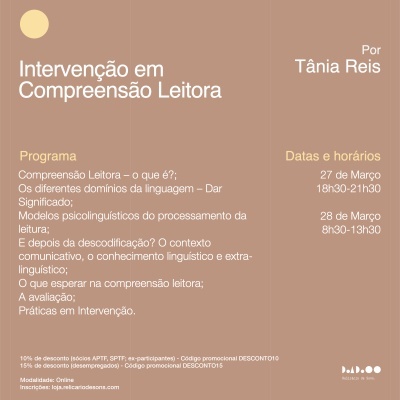 Cartaz de evento sobre intervenção em compreensão leitora com texto e detalhes sobre programa e datas