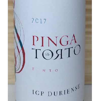 https://www.reserva86.pt/product/pinga-do-torto-tinto-2017