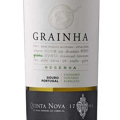 https://www.reserva86.pt/product/grainha-branco-reserva