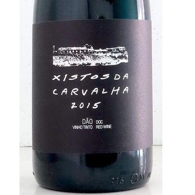 https://www.reserva86.pt/product/xistos-da-carvalha-2015